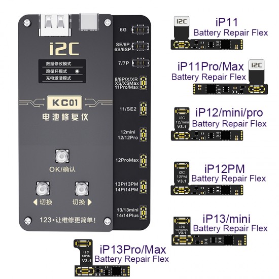 i2C KC01 Battery Flex Cable Data Corrector for iPhone 11 12 13 Pro Max